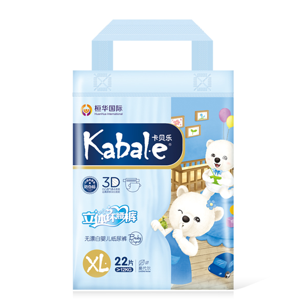 ��ؐ������ѝС�� XL̖(h��o).jpg