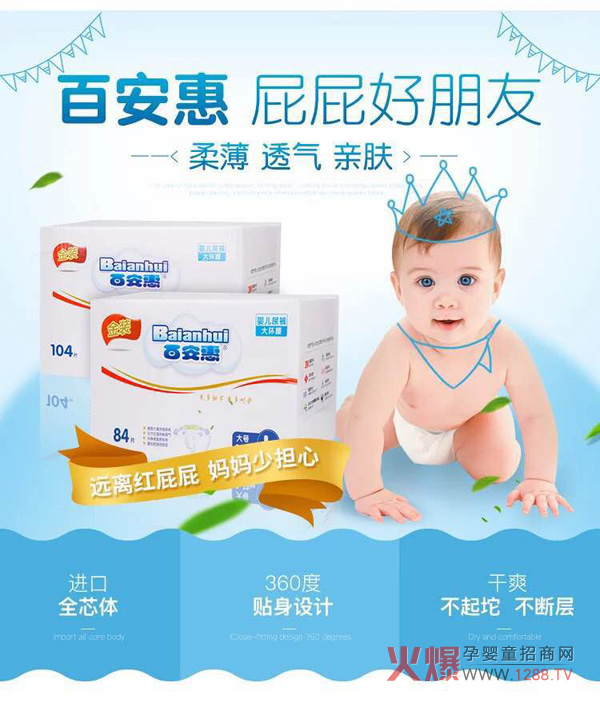 �����ѝƷ�� �ٰ��ݎ������D΢��