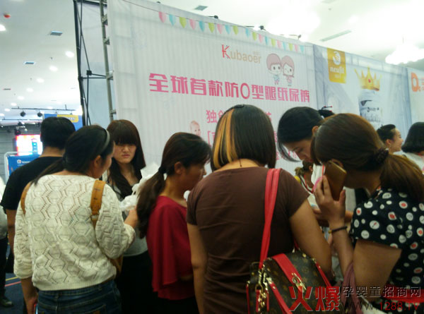 �ጚ�������Ἀ��ѝĸ�����۷������վ�A�M�Y(ji��)��