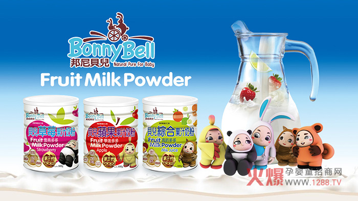 ����ؐ����֭�̷� ��(gu��)��(n��i)yiliuƷ�ƵĹ�֭�̷�