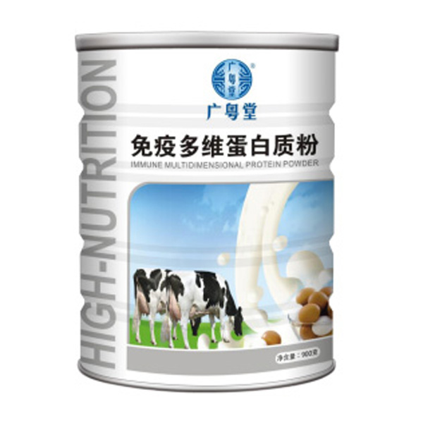 廣粵堂免疫多維蛋白質(zhì)粉.jpg 廣粵堂免疫多維蛋白質(zhì)粉.jpg