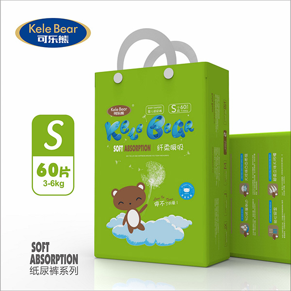 可樂(lè)熊紙尿褲S碼.jpg 可樂(lè)熊紙尿褲S碼.jpg