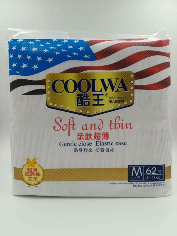  ��������ѝM�a�����62Ƭ��