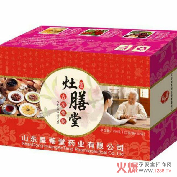 ��������¶ �a���B(y��ng)Ѫ �N�ĺ��o(h��)�a(ch��n)�󋌋�