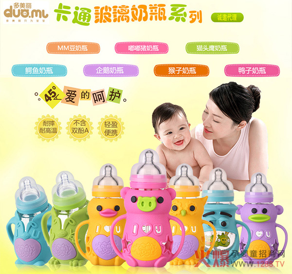 ʲô���|(zh��)����ƿ�����������@���f(shu��)