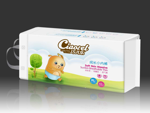 巧兒樂(lè)成長(zhǎng)小內(nèi)褲XL42.jpg 巧兒樂(lè)成長(zhǎng)小內(nèi)褲XL42.jpg