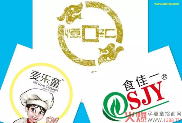 ʳ��һ������ͯ�oʳ���м����u����ζ�I�B(y��ng)��ĸ�������������