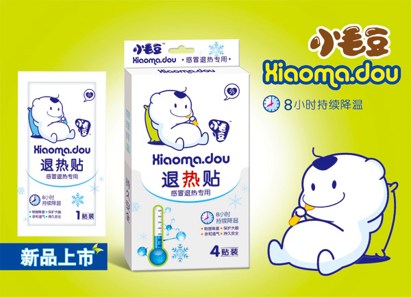 小毛豆退熱貼(4貼裝).jpg 小毛豆退熱貼(4貼裝).jpg