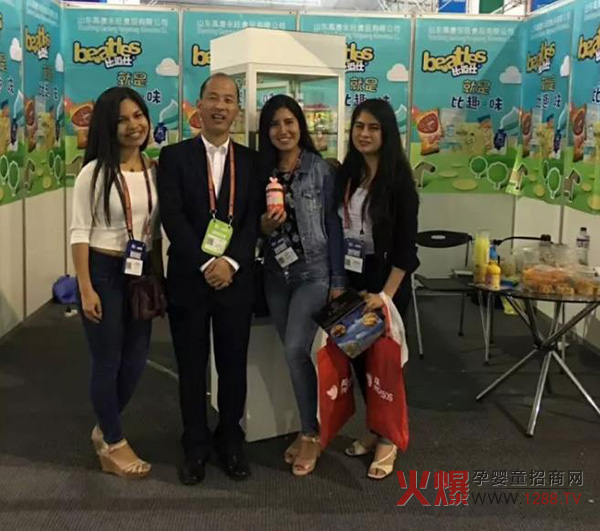 �����׶����R�_չ�� �A(y��)ף�ȶ���չ��(hu��)�A�M�ɹ���