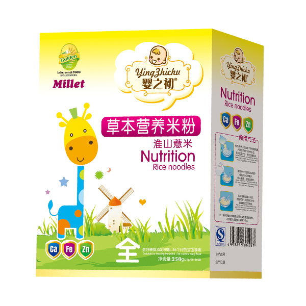 嬰之初草本營(yíng)養(yǎng)米粉淮山薏米盒裝.jpg 嬰之初草本營(yíng)養(yǎng)米粉淮山薏米盒裝.jpg