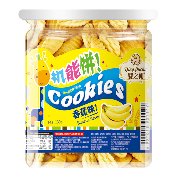   ��֮���C����㽶ζ