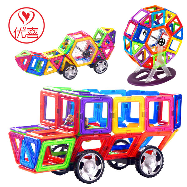 優(yōu)喜 魔磁智慧片117片桶裝.jpg 優(yōu)喜 魔磁智慧片117片桶裝.jpg