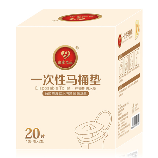 �ʼ�֮�� ��ˮ��һ�����RͰ�|20Ƭ.jpg