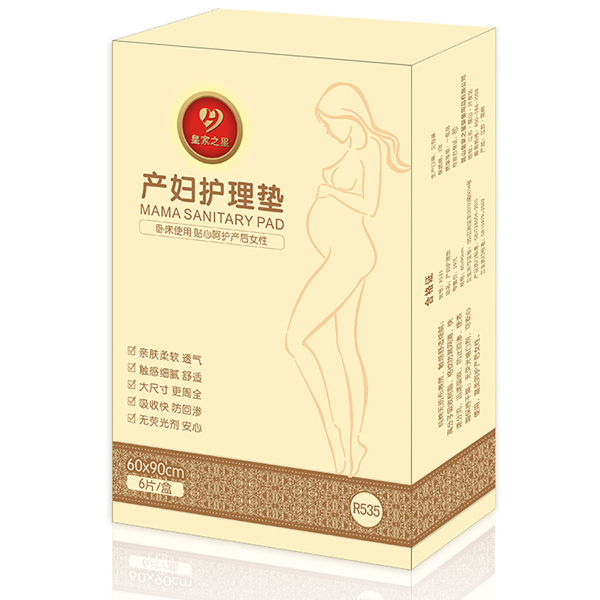 �ʼ�֮�� һ���Ԯa(ch��n)�D�o(h��)��|.jpg