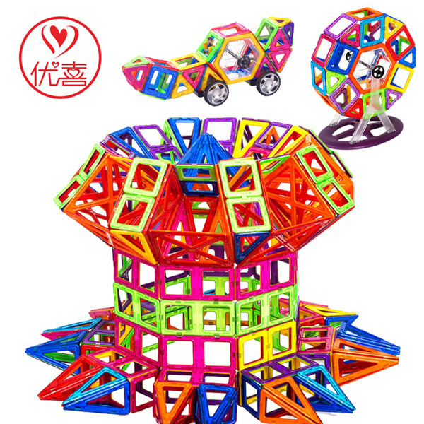  ��(y��u)ϲ ħ���ǻ�Ƭ168ƬͰ�b