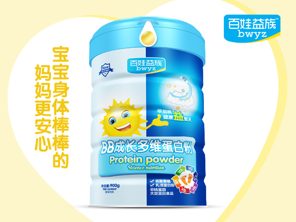 百娃益族BB成長多維蛋白粉.jpg 百娃益族BB成長多維蛋白粉.jpg
