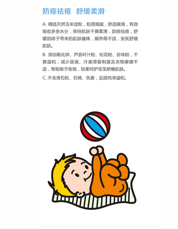 ��Ȥ����yinge����� 130g���c.jpg