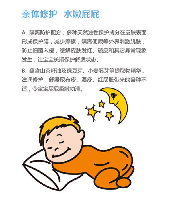 ��Ȥ����yinge�o(h��)�θ� 50g���c.jpg