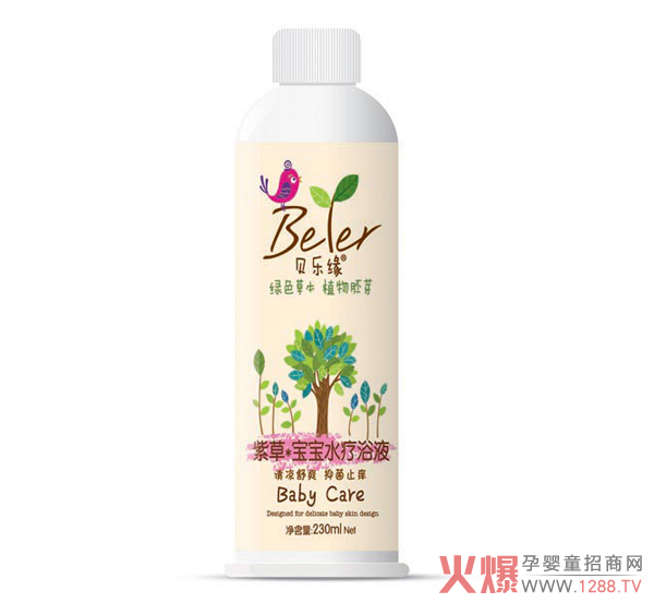 ؐ��(l��)������ˮ��ԡҺƪ