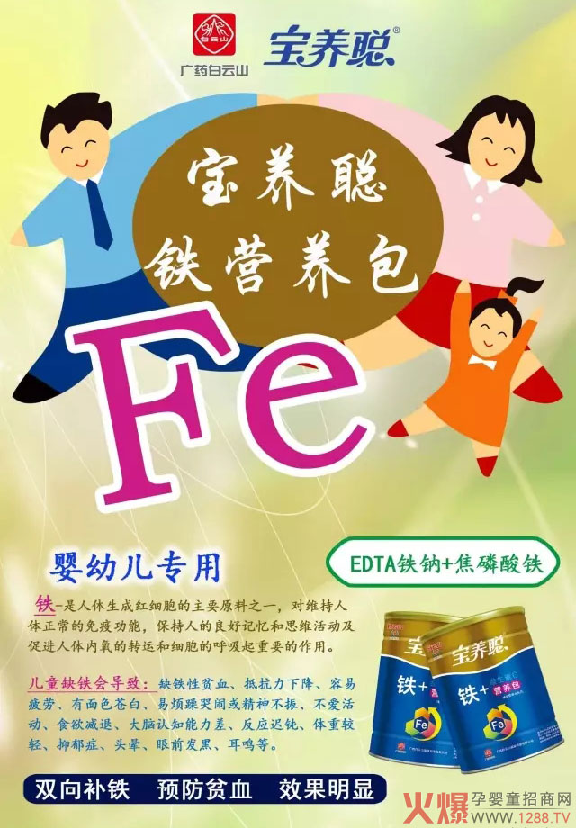 ���B(y��ng)�F�I(y��ng)�B(y��ng)�� �p���a(b��)�F�A(y��)��ؚѪ