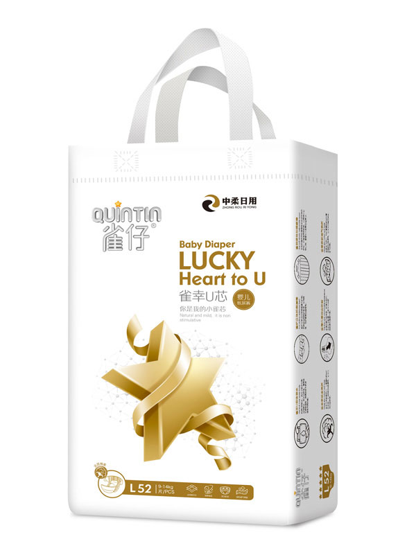 雀仔嬰兒紙尿褲L碼52片.jpg 雀仔嬰兒紙尿褲L碼52片.jpg