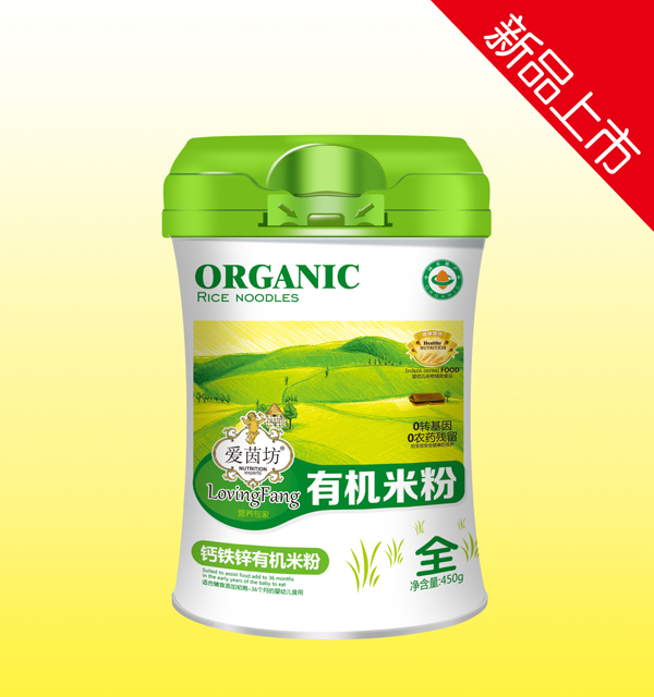 愛(ài)茵坊鈣鐵鋅有機(jī)米粉(腰型罐裝).jpg 愛(ài)茵坊鈣鐵鋅有機(jī)米粉(腰型罐裝).jpg