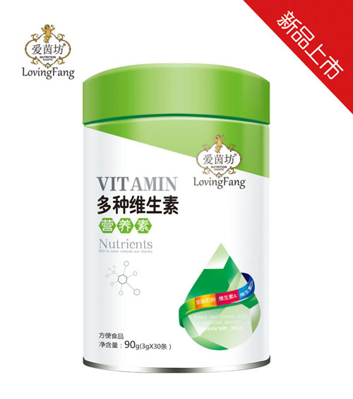 愛茵坊多種維生素營養(yǎng)素