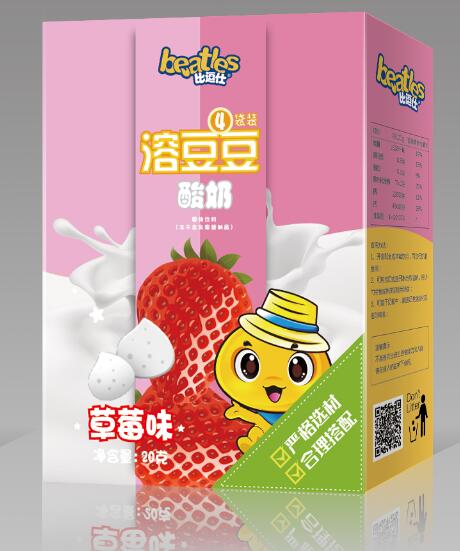 �ȶ��������ܶ��� -��ݮζ.jpg