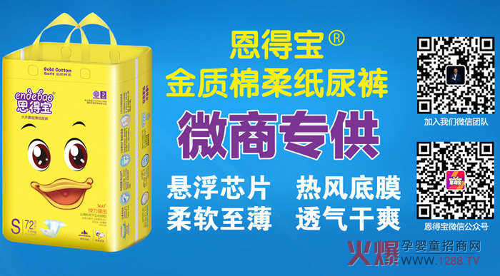 ���Ì�����ѝ �o������Ʒ�|(zh��)���o(h��)