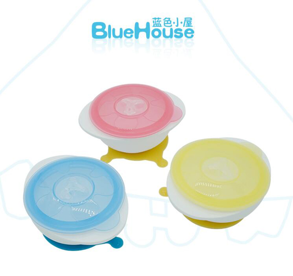 藍(lán)色小屋雙耳吸盤碗