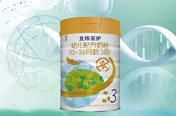 ���|���o(h��)�׃��䷽�̷ۣ�12-36���g��3�Σ� - ����.jpg