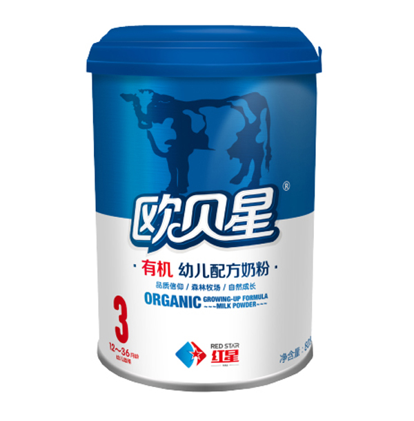 �Wؐ���ЙC�׃��䷽�̷�3��800g