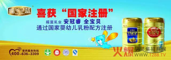 �u�@������������ȫ��ؐ��ϵ���̷����ͨ�^�����䷽ע��(c��)