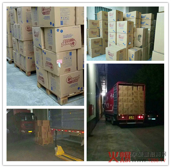 �Ƀ�������ѝ��Ʒ������2300��ĸ���?du��)�����ӆ���S�Ұ�ҹ�l(f��)؛��