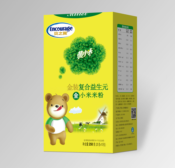 ֮ؐ���SС��-���b��(f��)������Ԫ���b