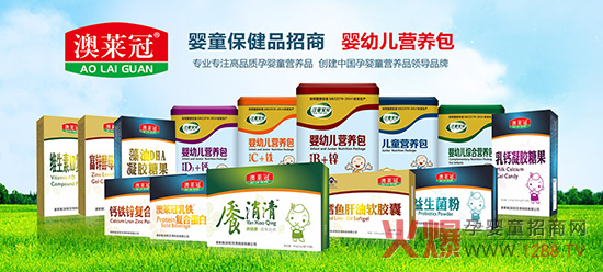 �o��Ӗ(x��n)�o���Ͻo��������ُ��90%��������ͯ��ؐ�I�B(y��ng)Ʒ����ĸ����������R��