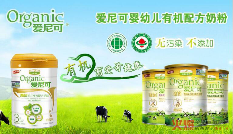 ������ЙC(j��)�̷ۺÆ����������˕��ϻ��᣿