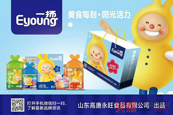 һ�P(y��ng)�냺�oʳ1��(g��)����Ʒ�ɱ�Ʒ��Ʒ�����N��(sh��)���f��