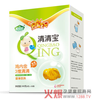 ��܊��ؐ���匚 ȫ������(j��)������ه֮�x