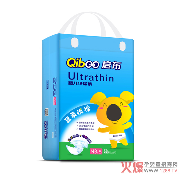 �����냺����ѝ��ô����