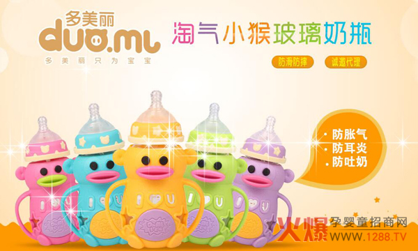 ���������@���н����ġ���(y��u)�|(zh��)�������ȵ�С��ƿ