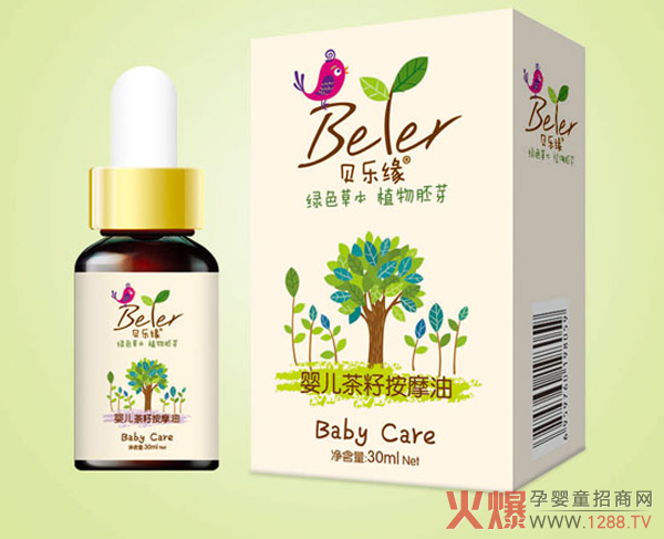 ؐ��(l��)���냺���Ѱ�Ħ�� ʩ�c����ָ��ġ�Ħ����