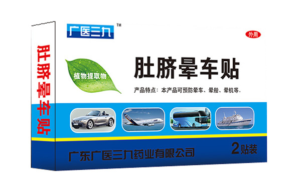   �V�t(y��)���Ŷ�Ě��܇(ch��)�N