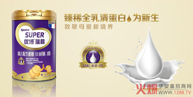 ʥԪ��(y��u)���̷ی��������ϻ��᣿������������u(p��ng)�r(ji��)ʥԪ��(y��u)���̷۵���