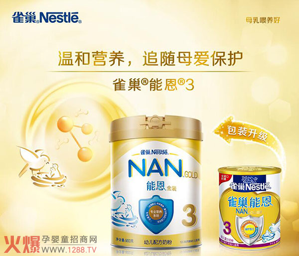 ȸ���ܶ��̷�ͨ�^(gu��)�䷽ע��(c��)�ˆ���