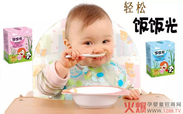 ����Ʒ¡�����������t(y��)�䷽��Ч��һ��������c(di��n)���ع���