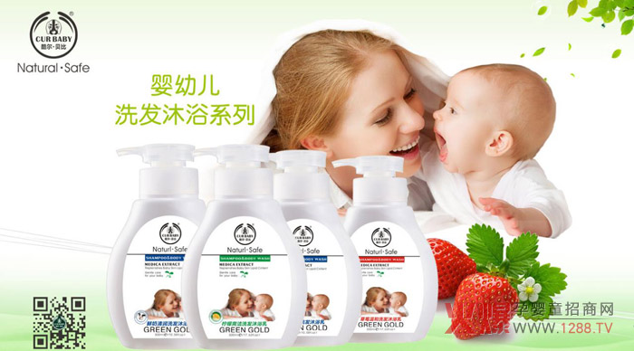 �᠖��ؐ��ϴ�l(f��)��ԡ¶ ���錚���O(sh��)Ӌ(j��)���᝙(r��n)�䷽