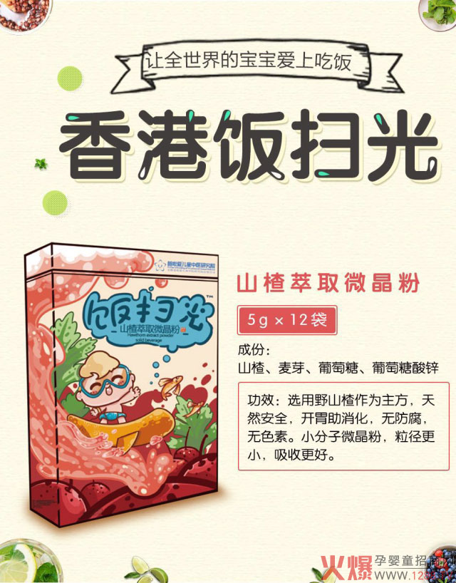 5����u10000����߹���ˎС����΢���۸��V��ʲô�ǡ����g(sh��)����