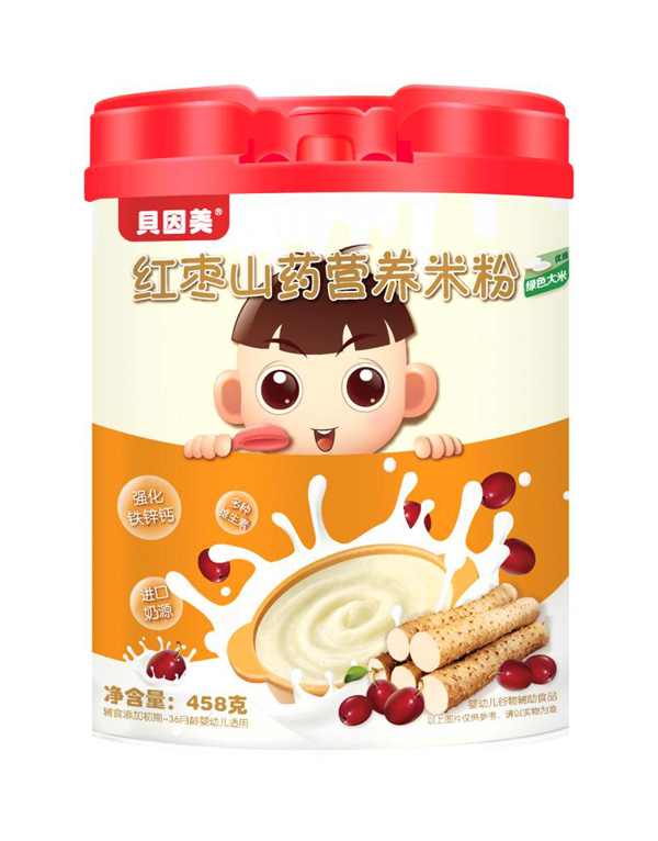 貝因美紅棗山藥營(yíng)養(yǎng)米粉.jpg 貝因美紅棗山藥營(yíng)養(yǎng)米粉.jpg