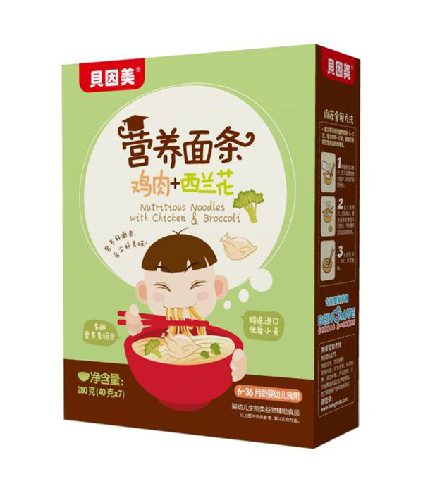 ؐ�����I�B(y��ng)��l-�u��+���m��